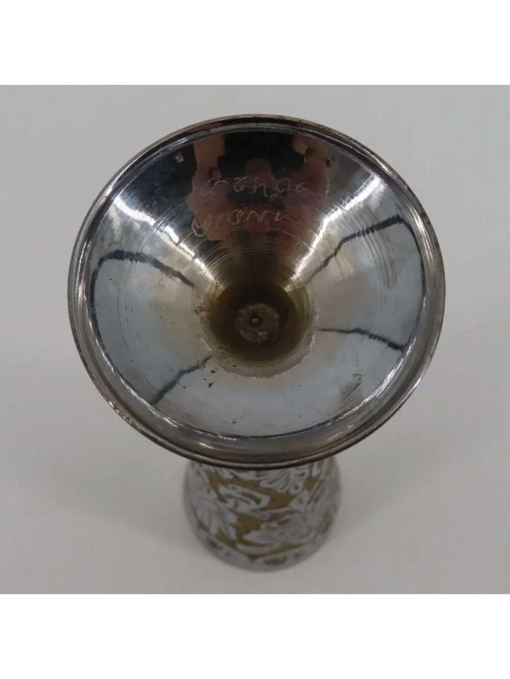 VTG Hand Chased Etched Floral Swag Silver Gold Tone Metal Vase 6.9in Israel Made